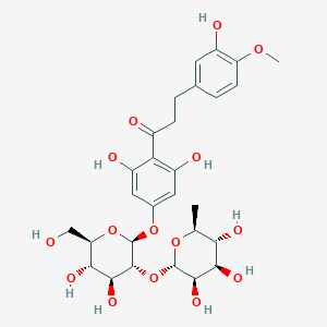 新橙皮苷二氫查爾酮