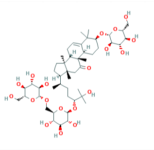 11-O-羅漢果苷III