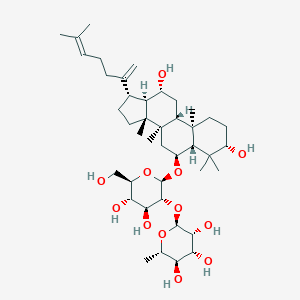 人參皂苷Rg6
